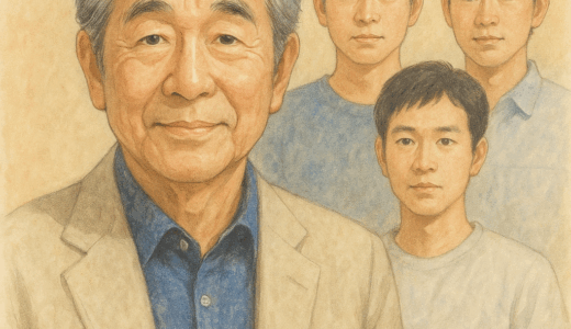 小野寺昭 息子は双子だった！極秘にされた家族の全貌が明らかに